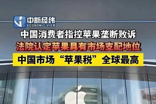 开云官方在线登录网页入口截图3